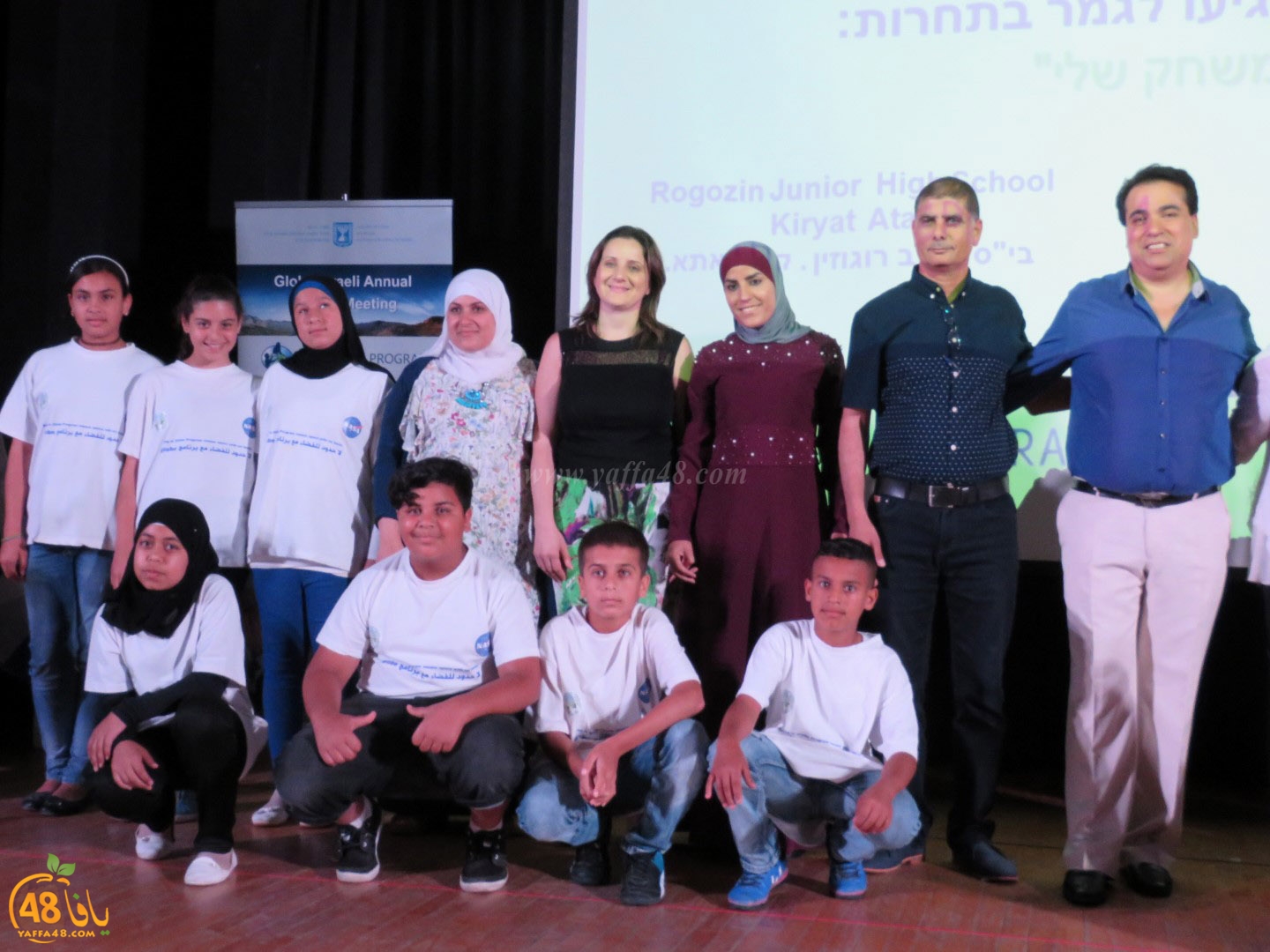 farid 7mdan mo2tmerea (1).JPG